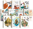 套裝10冊 國際大獎小說注音版：小學生一二三年級兒童文學系列課外閱讀書籍昆蟲記森林報小鹿斑比柳林風聲 曬單實拍圖
