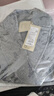 PORTS寶姿 秋冬新款女裝百搭中長(zhǎng)呢大衣外套LW9C053ZFK009 SIL FILIGREE MIX S (4) 曬單實(shí)拍圖
