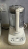 藍(lán)寶（BLAUPUNKT）家用破壁機(jī)多功能全自動(dòng)降噪免煮2025年新款五谷雜糧豆?jié){機(jī)2-3人榨果汁機(jī)大容量免洗破壁機(jī) 低至45分貝/細(xì)膩免濾【PB09S】 曬單實(shí)拍圖