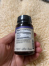 naturewise天然維生素K2鉑金瓶600mcg 領(lǐng)鈣入骨成人中老年骨骼健康 美國進(jìn)口 600mcg維生素k2 成人/備孕 90粒*1瓶 曬單實(shí)拍圖