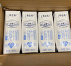 蒙牛特侖蘇低脂純牛奶250ml×16盒  部分脫脂 送禮盒裝 曬單實拍圖