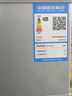 新飛 FRESTEC冰箱小型租房用 一級(jí)能效冷 藏冷凍兩用1-2人家用小冰箱 出租房雙門電冰箱辦公室兩門 25年升級(jí)款 38A108 一級(jí)能效【經(jīng)典款】銀色 曬單實(shí)拍圖