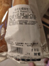 SamsMM法棍面包Baguette法國傳統法式長(cháng)棍面包2條無(wú)添加糖油 普通快遞：法棍面包2入 曬單實(shí)拍圖