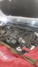 豐田（TOYOTA）一汽原廠機油SP全合成0W-20 4L亞洲獅卡羅拉榮放雙擎E+皇冠陸放 曬單實拍圖
