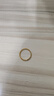 周六福碎碎冰足金999黃金戒指女七夕禮物 計(jì)價(jià)A0113247 14號(hào) 約1.9g  曬單實(shí)拍圖