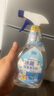 冰箱清潔劑去霉去污去異味 冰箱除臭清潔420ml*1瓶 曬單實拍圖