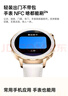 OPPO Watch X2 Mini 皓月銀【國(guó)家補(bǔ)貼15%】孫穎莎同款 oppo手表男女eSIM NFC 全智能運(yùn)動(dòng)健康手表學(xué)生 曬單實(shí)拍圖