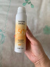 OHBT高倍美白防曬噴霧150ml 防水防汗持久紫外線全身男女士專用戶外霜 曬單實(shí)拍圖