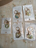 可愛熊貓鑰匙扣中國風(fēng)小禮物創(chuàng)意學(xué)生文創(chuàng)手工成都紀念品 熊貓鑰匙扣-親子熊貓-1個 無規(guī)格 曬單實拍圖