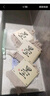 墨見何首烏側柏葉洗發(fā)皂控油防斷草本手工香皂修護滋養(yǎng)烏發(fā)黑發(fā) 【控油蓬松】側柏葉手工香皂*1盒 曬單實拍圖