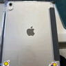 倍思iPad11/10保護(hù)殼平板保護(hù)套10代【2025升級(jí)·冰透裸機(jī)】適用2025年款iPad11/10-11/10.9英寸 曬單實(shí)拍圖