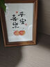 國(guó)際電工（FDD） 86型暗裝人體感應(yīng)開關(guān)智能光控?zé)羧梭w紅外線延時(shí) 人體感應(yīng)延時(shí)開關(guān)-白色 曬單實(shí)拍圖