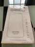 品勝（PISEN）適用蘋(píng)果16promax鋼化膜新款iPhone16Pro手機貼膜超清16防窺膜全屏防偷窺抗指紋plus防摔防爆 單片裝【無(wú)邊超清】順滑防塵 iPhone 16Pro Max 曬單實(shí)拍圖