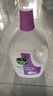 滴露（Dettol）衣物消毒液 薰衣草3L 99.9%殺菌除螨內(nèi)衣兒童衣物除菌液配洗衣液 曬單實(shí)拍圖