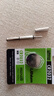 麥克賽爾（Maxell）CR2032汽車(chē)遙控器鑰匙電池適用于哈弗H6 H2s H4 H7 H9 M6 F5 F7 哈佛神獸赤兔梟龍初戀大狗長(zhǎng)城炮 CR2032一?！镜?件半價(jià)】 曬單實(shí)拍圖