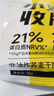 小雞收腹0低脂非油炸蟹黃干脆面肥干吃面方便面卡膨化代餐減零食食品120g 曬單實(shí)拍圖