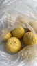 廣西欽蜜9號(hào)黃金百香果萬澄當(dāng)季新鮮大果黃皮果奶茶店水果 【中果3斤 】約17-25個(gè) 曬單實(shí)拍圖