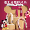 迪士尼掛脖小風(fēng)扇usb可充電兒童戶(hù)外迷你便攜式無(wú)葉大風(fēng)力掛頸脖子夏季懶人小風(fēng)扇長(cháng)續航無(wú)葉風(fēng)扇 米妮【五檔調節+冰瓷制冷】 曬單實(shí)拍圖
