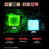 宏碁（acer）暗影騎士擎7 國家補貼 16英寸游戲本筆記本電腦（14代i7-14650HX 32G 1TB 2.5K 240Hz RTX5060） 曬單實拍圖