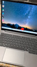 ThinkPad聯(lián)想ThinkBook 14+ 2025酷睿5筆記本電腦補(bǔ)貼20%高性能輕薄商務(wù)辦公設(shè)計(jì)編程游戲大學(xué)生網(wǎng)課手提本 25款酷睿5 32G內(nèi)存 1TB固態(tài)TB14 IPS全高清屏 游戲級顯 曬單實(shí)拍圖