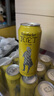瓦倫丁（Wurenbacher）黑啤啤酒500ml*24聽 焦香濃郁 整箱裝 德國原裝進(jìn)口 送禮 蘇超 曬單實(shí)拍圖
