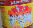 kocotreekk樹兒童防曬帽大帽檐護(hù)頸披風(fēng)帽夏戶外海邊太陽帽寶寶遮陽帽薄款 曬單實(shí)拍圖