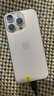 Apple/蘋果 iPhone 16 Pro（A3294）二手手機國行優(yōu)惠券補貼 沙漠色鈦金屬 256G 曬單實拍圖
