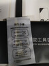易京（YJING）全屏鋼化膜藍光手機保護貼膜 適用于美圖T8s 紫藍光全屏透明+碳纖維后膜 曬單實(shí)拍圖