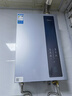 美的（Midea）【零冷水一級能效LN3S】16升燃氣熱水器天然氣 國補立減20% 增壓恒溫瀑布浴 JSLQ27-16LN3S 曬單實拍圖