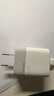 CUKTECH酷態(tài)科40W蘋(píng)果16/15充電器充電線氮化鎵套裝兼容30W適用iPhone16/15ProMax/plus/ipad快充頭Type-C 曬單實(shí)拍圖