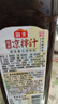 千禾御藏蠔油530g 【真蠔真鮮】調(diào)料家用蘸拌燉撈炒蒸調(diào)味品 曬單實(shí)拍圖