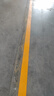 香榭麗 馬路劃線漆快干型道路標(biāo)線漆停車位地標(biāo)油漆 3kg 黃色 曬單實(shí)拍圖