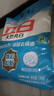 立白洗衣粉超潔清新無磷去污去漬清香型家用實(shí)惠裝 【10斤】天然亮白洗衣粉 曬單實(shí)拍圖