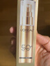 歐萊雅小金管防曬霜30ml*2戶外軍訓(xùn)高倍防曬隔離霜護(hù)膚品化妝品七夕禮物 曬單實拍圖