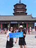 這么近那么美周末到河北手拉旗文旅同款橫幅旗子手持拍照旗桿條幅 大號(hào)-約24*70cm【1條裝】手拉旗 曬單實(shí)拍圖