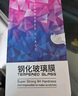 菲為【兩片裝】適用三星w24鋼化膜 w24心系天下機膜折疊前屏鉆石外屏防爆貼 三星 W24【前屏高清鉆石鋼化膜】2片裝 曬單實(shí)拍圖