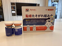 武田大?！救毡綯akada】去痣點(diǎn)痣膏疤痕修復(fù)專用點(diǎn)疣祛斑點(diǎn)斑藥水修復(fù)液 1~3顆黑痣【1盒 5ml+5g修復(fù)膏】 曬單實(shí)拍圖