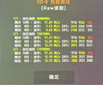 閃迪（SanDisk）512GB TF(MicroSD)內(nèi)存卡 4K極速金卡A2 V30 U3行車記錄儀 運(yùn)動(dòng)相機(jī)無(wú)人機(jī) 監(jiān)控存儲(chǔ)卡 讀190MB/s 曬單實(shí)拍圖