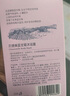 貝德美藍(lán)甘菊兒童沐浴露洗發(fā)水335套裝3-4-6-12歲無硅油弱酸性男女孩用 曬單實拍圖