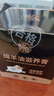 興洽綿羊油 上光滋養(yǎng)真皮保養(yǎng)油皮包皮衣保養(yǎng)擦鞋神器無色皮鞋油90ML 曬單實拍圖