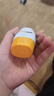 Mistine蜜絲婷防曬霜小黃帽40ml防水防汗防紫外線高倍防曬戶外男女SPF50+ 曬單實拍圖