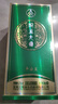 五糧液生態(tài)釀酒公司出品 植物露酒配制酒  佳節送禮自飲酒水 52度 500mL 6瓶 豌豆大曲酒2019年 曬單實(shí)拍圖