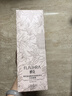 蜂花香皂沐浴男士持久留香72小時(shí)香體液體香皂檀香皂滋潤(rùn)保濕女士500g 曬單實(shí)拍圖