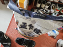 孟乍隆 蘇吝府茉莉香米 大米20斤 進(jìn)口大米 泰國香米 長粒米 香米 曬單實(shí)拍圖