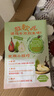 京鮮生 國產(chǎn)紅啤梨 凈重3斤 單果重130g+ 新鮮水果 源頭直發(fā) 曬單實(shí)拍圖