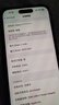 諾希 適用于蘋果14pro電池【3C認(rèn)證 自主安裝】iphone 14pro手機(jī)內(nèi)置電池更換大容量3350mAh 曬單實(shí)拍圖