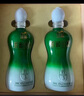 金徽 柔和H3 濃香型白酒 45度 500ml*2瓶 禮盒裝（內(nèi)附酒具） 曬單實(shí)拍圖