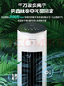 美的（Midea）【強(qiáng)勁制冷】APP智能操控冷風(fēng)扇/負(fù)離子凈化加濕落地空調(diào)扇/冷風(fēng)機(jī)/水冷無(wú)葉塔扇/小空調(diào)AAF10MR 曬單實(shí)拍圖