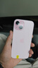 【99成新】Apple蘋(píng)果iPhone 15/14/13/12/X系列二手手機以質(zhì)檢報告為準A17 蘋(píng)果 iPhone 15 曬單實(shí)拍圖