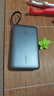 綠聯(lián)【3C認(rèn)證可上飛機】67W超能塊充電寶自帶線20000毫安65W筆記本快充 大容量移動電源 適用小米蘋果 曬單實拍圖